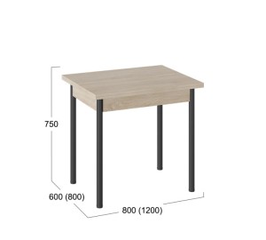 Стол Родос тип 2