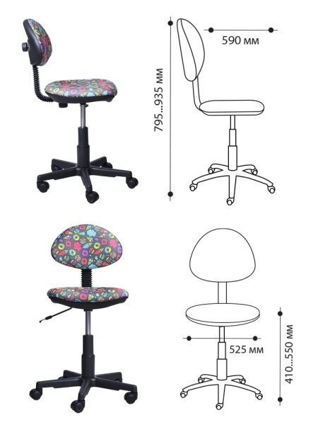 Кресло Логика