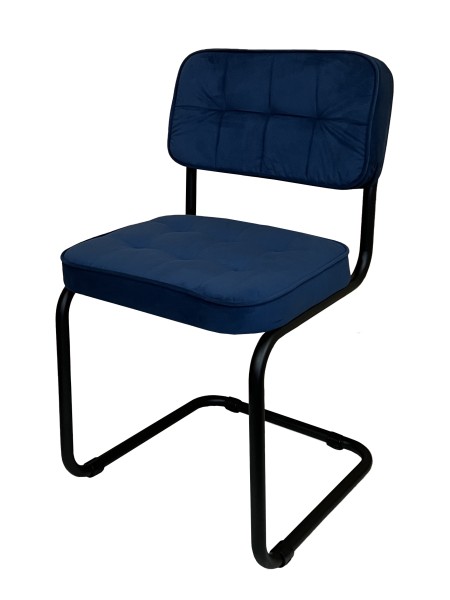 Конференц-кресло РС 14М (2шт)